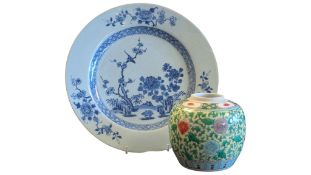 19TH CENTURY CHINESE GINGER JAR & KANGXI PLATE