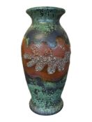 LARGE LATE 20TH CENTURY DUMLER & BREIDEN WEST GERMAN FAT LAVA VASE
