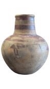 NATIVE AMERICAN PIA PUEBLO PEOPLE POTTERY JAR