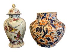 VINTAGE 20TH CENTURY CHINESE PORCELAIN BIRD LIDDED URN & IMARI FLORAL VASE