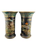 CARLTON WARE - TWO VINTAGE 20TH CENTURY CHINOISERIE PAGODA VASES