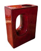 WEST GERMAN POTTERY - MID CENTURY VASE