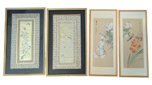 COLLECTION OF FOUR VINTAGE 20TH CENTURY CHINESE SILK PANELS