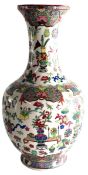 20TH CENTURY CHINESE FAMILLE ROSE 'AUSPICIOUS EMBLEMS' PORCELAIN VASE