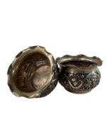 PAIR OF 20TH CENTURY INDIAN SILVER PLATED FLORAL MOUTH BOWLS