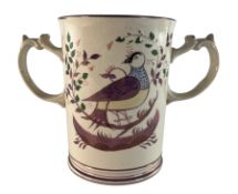 RETAILED BY T. GOODE & CO - LATE 19TH CENTURY LUSTRE LOVING CUP