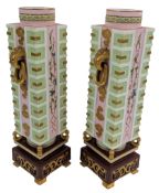 W BROWNFIELD & SON - PAIR OF 19TH CENTURY ENGLISH PORCELAIN CONG SHAPED VASE