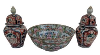 20TH CENTURY CHINESE CANTON FAMILLE ROSE BOWL & A PAIR OF JAPANESE IMARI LIDDED JARS