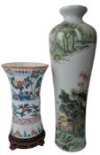 20TH CENTURY CHINESE JINGDEZHENG FAMILLE ROSE VASE & MING STYLE WUCAI VASE