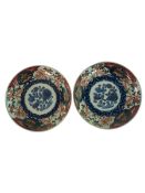 PAIR OF 19TH CENTURY JAPANESE IMARI PORCELAIN CHARGER PLATES