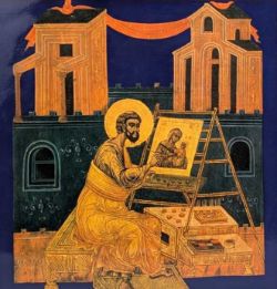 ANTIQUE, COLLECTABLE & DECORATIVE OBJECTS - BATH - TIMED