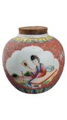 20TH CENTURY CHINESE FAMILLE ROSE ENAMELED GINGER JAR WITH COVER