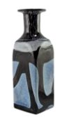 ULRIKA HYDMAN FOR BODA - SWEDISH STUDIO ART GLASS VASE