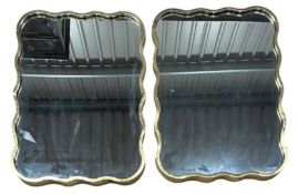 HABITAT - PAIR OF DESIGNER GILT WALL MIRRORS
