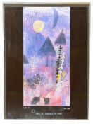 AFTER PAUL KLEE - EXHIBITION MUSEUM POSTER 'GARDEN IN THE NIGHT'