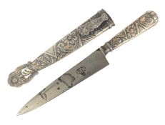 ORIGINAL ARGENTINIAN GAUCHO KNIFE
