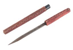 VINTAGE AFRICAN STYLE SLEEVE DAGGER