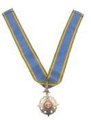 MOST NOBLE ORDER OF THE CROWN THAI MEDAL
