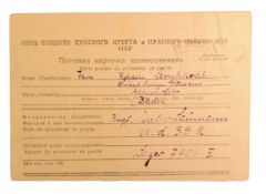 1948 GERMAN PRISONER OF WAR POSTCARD