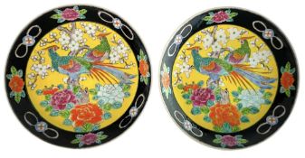 PAIR OF EARLY 20H CENTURY JAPANESE PHEASANTS & BIRDS PORCELAIN CHARGERS