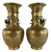 PAIR OF 20TH CENTURY CHINESE BRASS RELIEF DRAGON VASES