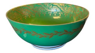 19TH CENTURY PORCELAIN CENTREPIECE BOWL