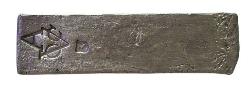 DUTCH (V.O.C.) SILVER INGOT BAR SALVAGE ROOSWIJK CARGO CIRCA 1739