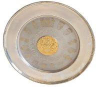 LARGE ELIZABETH II HALLMARKED SILVER COMMEMORATIVE PLATE