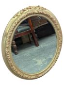 VINTAGE MID CENTURY GILT OVAL WALL HANGING MIRROR