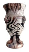 20TH CENTURY SOWERBY GLASS MARBLE EFFECT MOLDED SLAG GLASS VASE