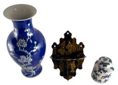 20TH CENTURY CHINESE BLUE & WHITE PORCELAIN PRUNUS BALUSTER VASE