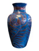 ROYAL WORCESTER - EARLY 20TH CENTURY ART DECO SABRINA WARE VASE