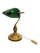 VINTAGE 20TH CENTURY GREEN BANKERS LAMP