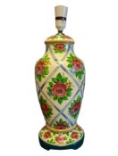 EARLY 20TH CENTURY ROYAL BONN CERAMIC TABLE LAMP
