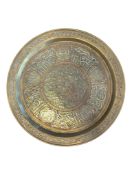 20TH CENTURY INDIAN BRASS, COPPER & SILVERED METAL CHARGER