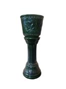 BAY - WEST GERMAN - VINTAGE CERAMIC JARDINIERE