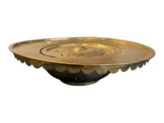 20TH CENTURY INDIAN BRASS BOWL WITH PIERCED LID