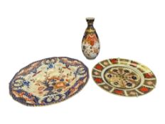 ROYAL CROWN DERBY IMARI PATTERN VASE, PLATE, & BLOOR DERBY DISH