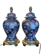 A PAIR OF LATE 20TH CENTURY VINTAGE ENDON CHINESE PORCELAIN LAMP BASES