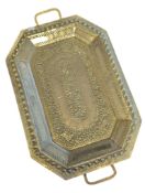20TH CENTURY INDIAN BRASS BENARES SERVING TRAY