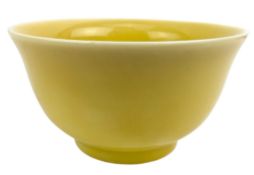 CHINESE MING MARKED BUT LATER IMPERIAL YELLOW GLAZED PORCELAIN BOWL 成化款 黄釉茶盌