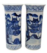 PAIR OF 19TH CHINESE BLUE & WHITE AND 'LANDSCAPE' PORCELAIN VASES 清 康熙款 青花山水筒瓶一对