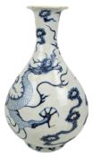 CHINESE BLUE & WHITE YUHUCHUN VASE 青花 龙纹玉壶春瓶