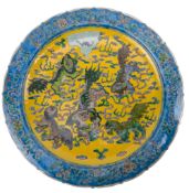 EXTRA LARGE CHINESE POLYCHROME ENAMEL 'LION' CHARGER 珐琅彩'狮子滚绣球'大赏盘