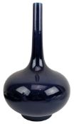 LARGE CHINESE BLUE GLAZED PORCELAIN BOTTLE VASE 祭蓝釉胆瓶