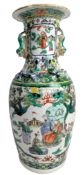 19TH CENTURY QING DYNASTY FAMILLE VERTE WUCAI TWIN HANDLED VASE 清 五彩人物龙纹瓶
