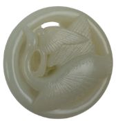 LIAO / JIN DYNASTY (907-1234 CE) CHUNSHUI HETIAN CARVING OF 辽或金 春水和田玉 鹘攫天鹅玉带环