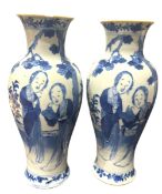 PAIR OF 19TH CENTURY CHINESE BLUE & WHITE 'FIGURINE' VASES 清 青花人物瓶一对