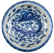 CHINESE BLUE & WHITE PORCELAIN BRUSHER WASHER 乾隆款青花龙纹笔洗
