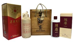 THREE BOXED CHINESE SPIRITS, TO INLCUDE CHEN HOUKUN, YANGHE DAQU & HAN KER